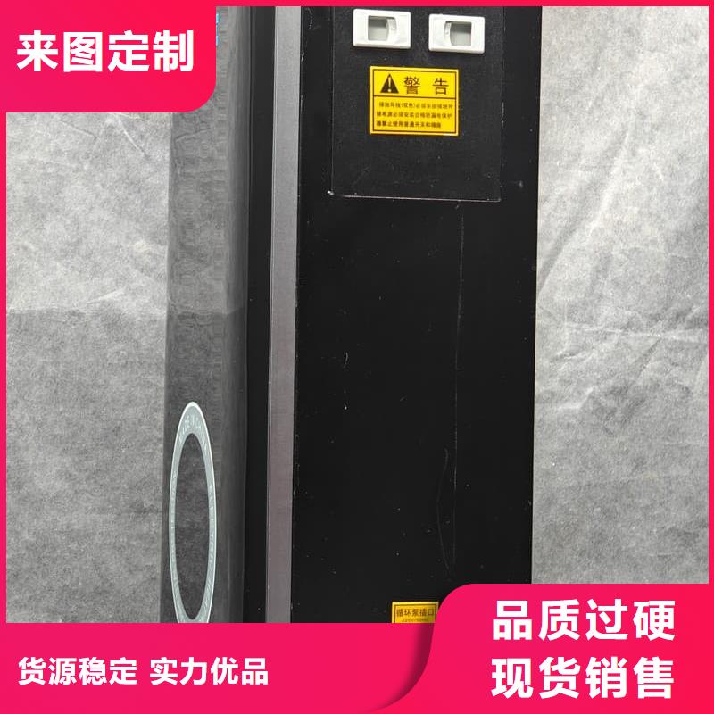 規(guī)格全的6L電采暖爐供應(yīng)商