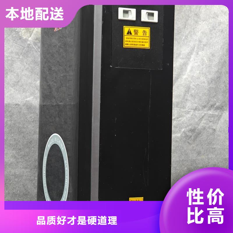 農(nóng)村煤改電采暖設備在哪里買