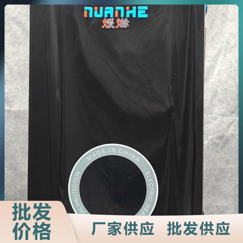 6L電采暖爐工期短