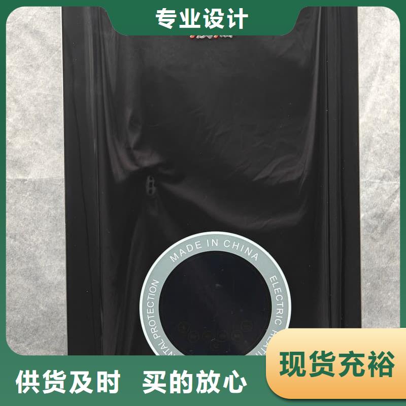 規(guī)格全的6L電采暖爐供應(yīng)商