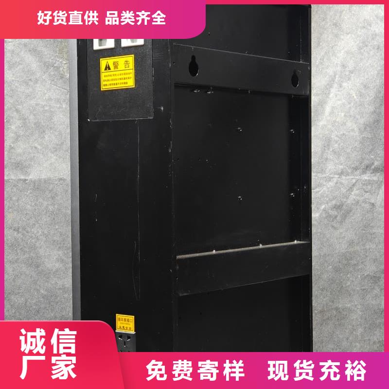 質(zhì)量合格的家用電鍋爐采暖廠家