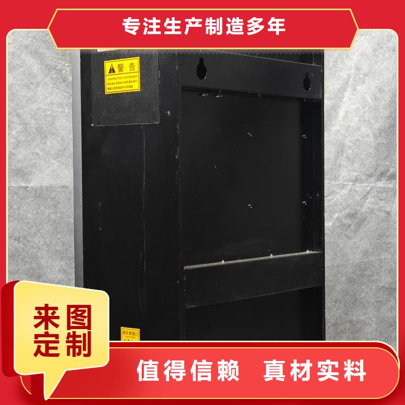 可定制的電加熱采暖鍋爐實(shí)體廠家