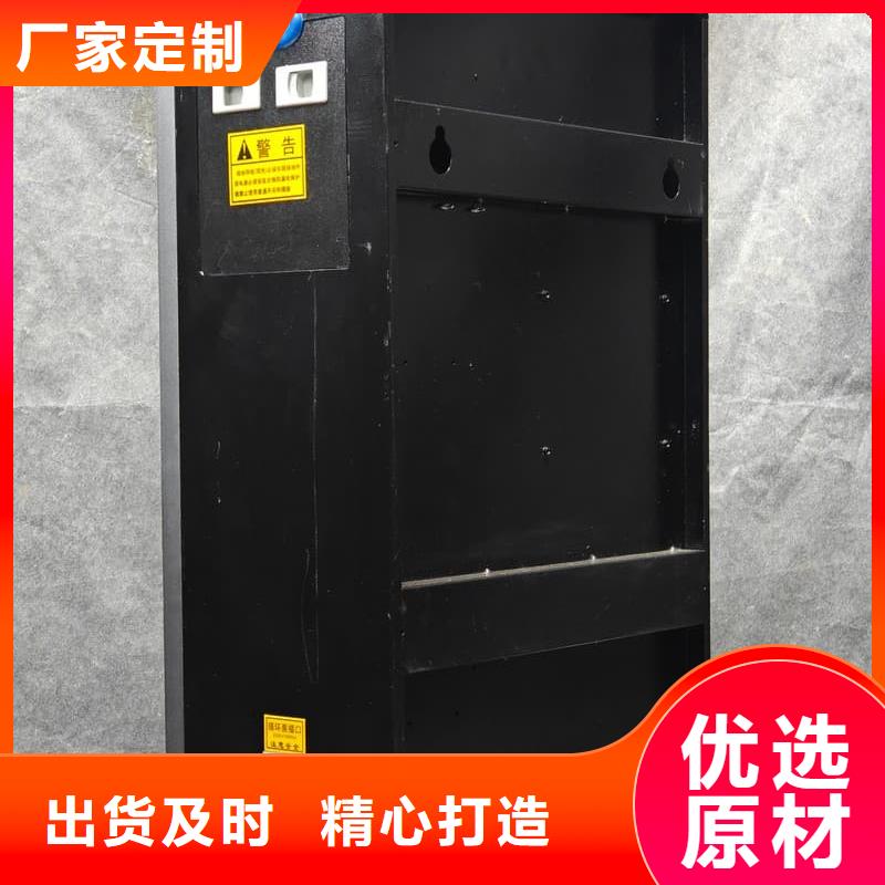 農(nóng)村煤改電采暖設備在哪里買