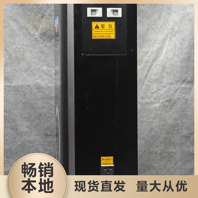 批發(fā)防漏電采暖爐_精選廠家