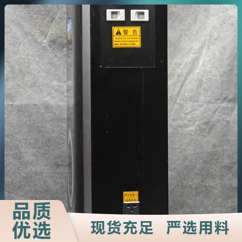 防干燒采暖爐-值得擁有