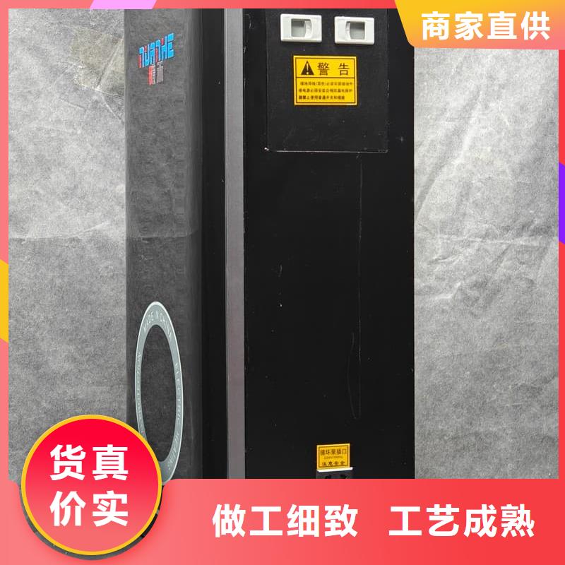 農(nóng)村煤改電采暖設(shè)備免費(fèi)安排發(fā)貨