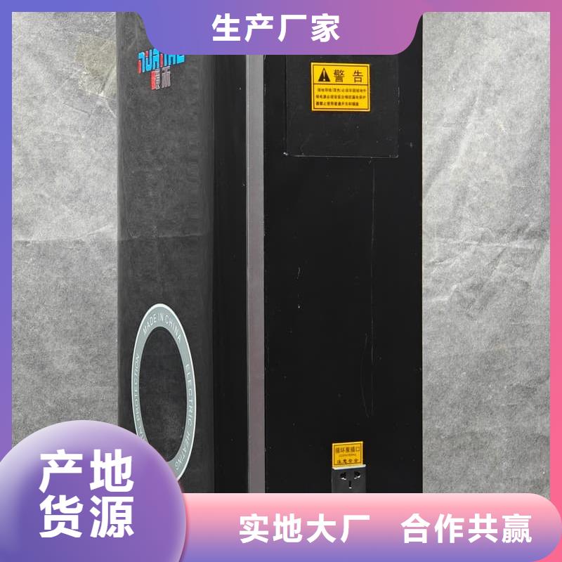 防干燒采暖爐-值得擁有