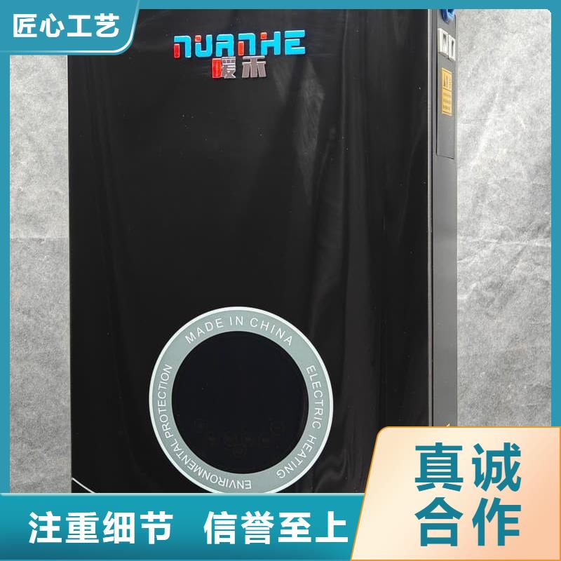 壁掛爐隨時發(fā)貨快