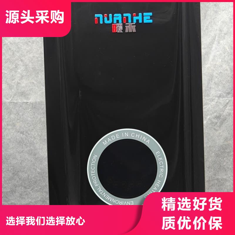 壁掛爐隨時發(fā)貨快