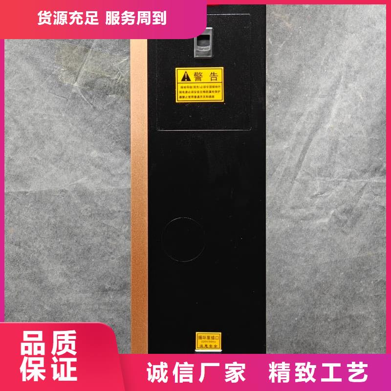 燃氣壁掛式采暖爐匠心品質