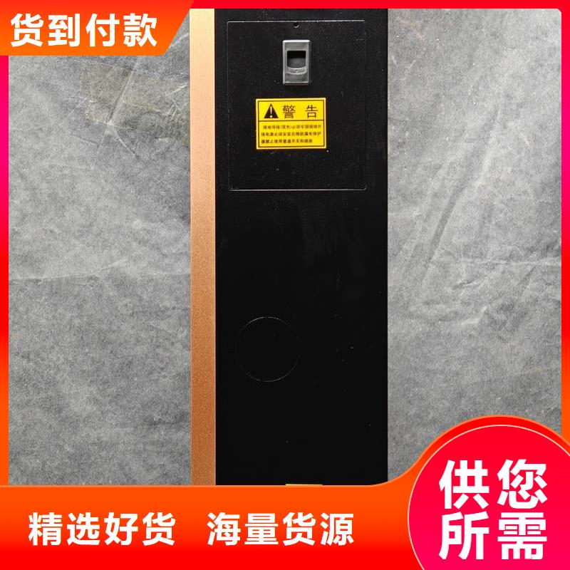 家用取暖爐質(zhì)量保真