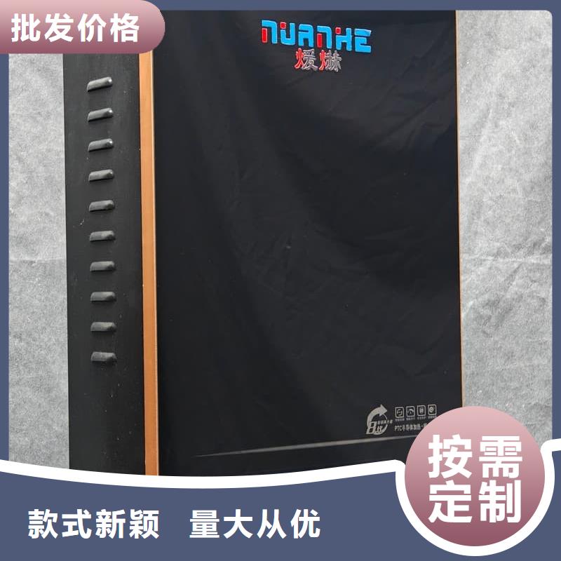 過熱保護采暖爐-過熱保護采暖爐貨比三家