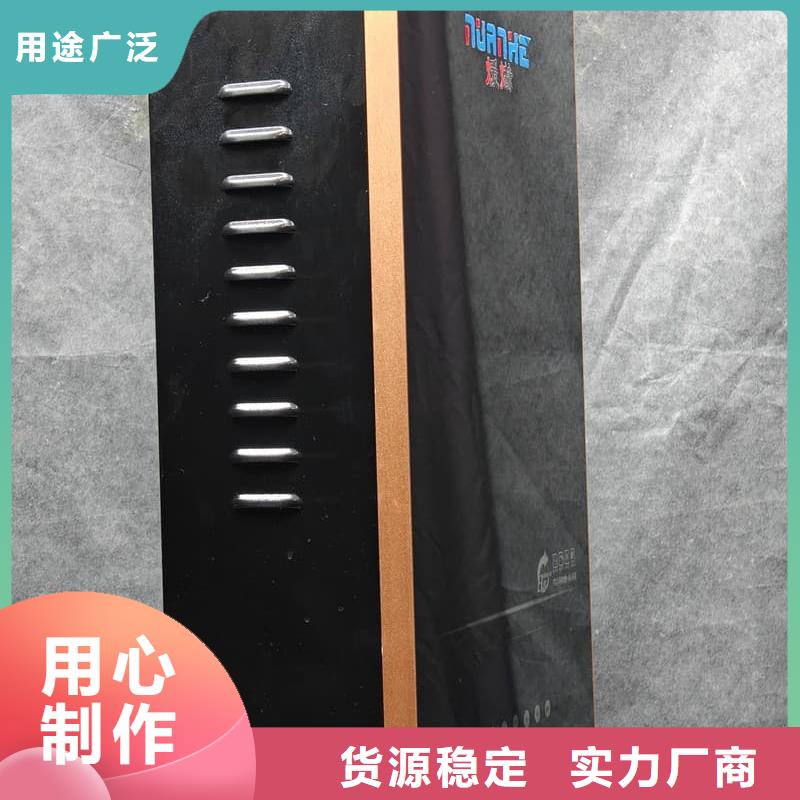 防干燒采暖爐產地直銷