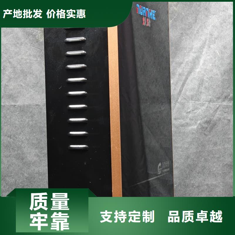 質(zhì)量合格的家用電鍋爐采暖廠家