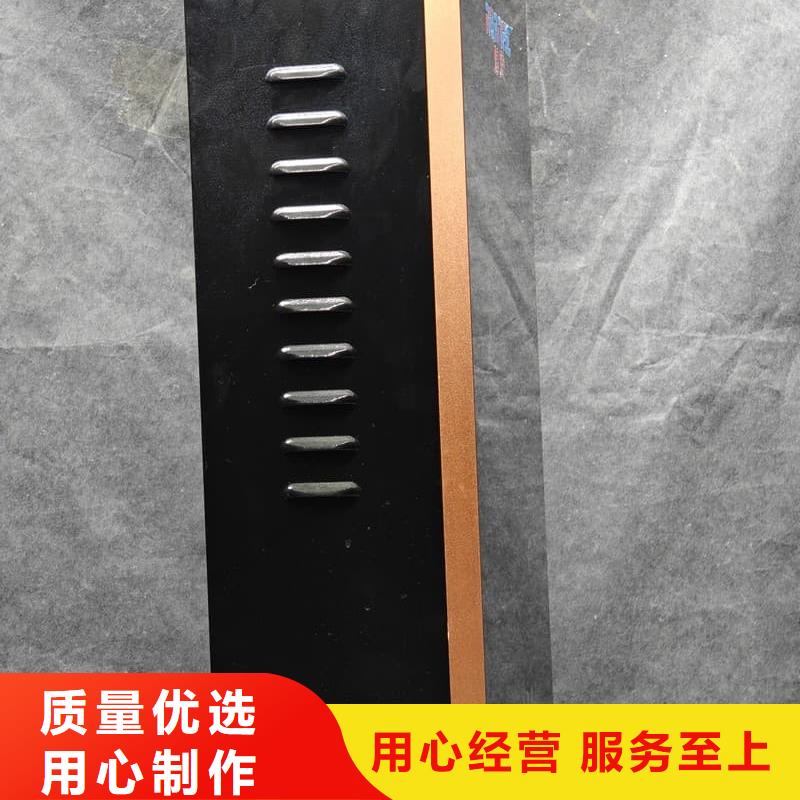 立式電采暖爐供應(yīng)商