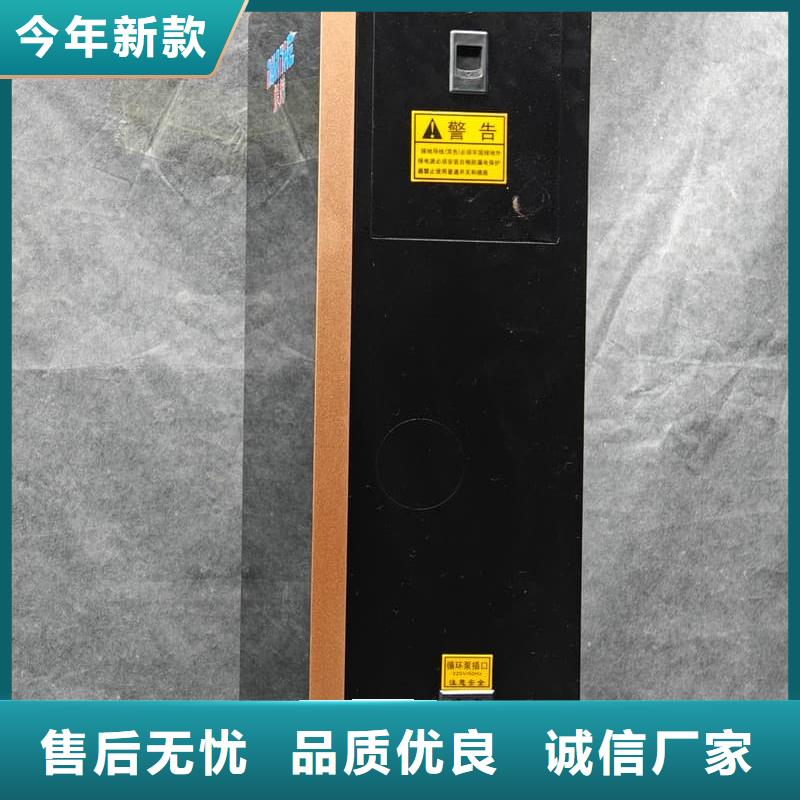 規(guī)格全的6L電采暖爐供應(yīng)商