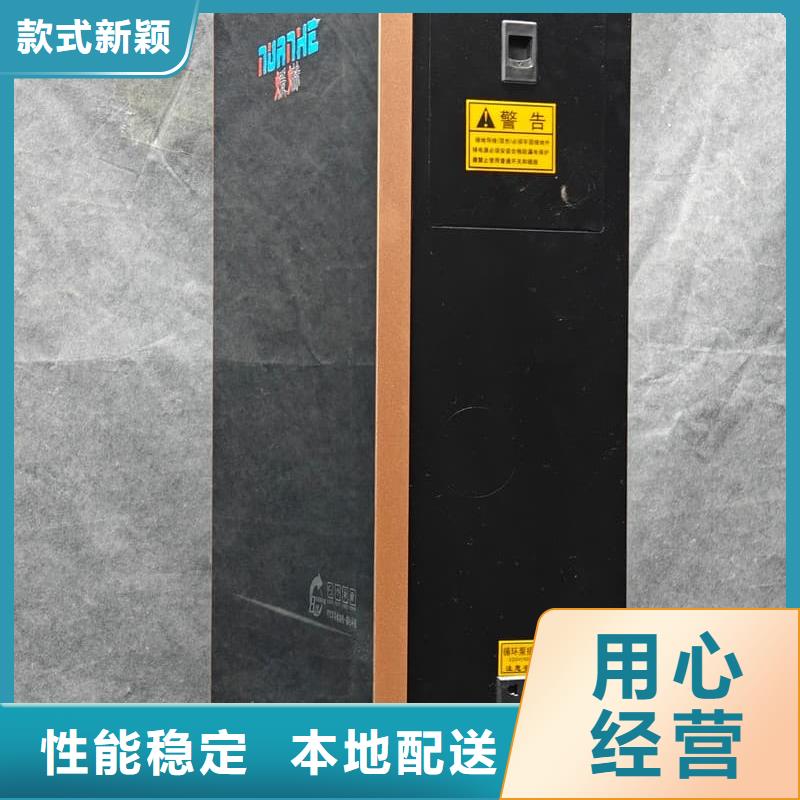 燃氣壁掛式采暖爐匠心品質