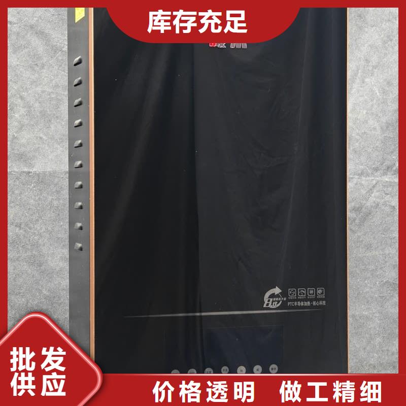 批發(fā)壁掛爐_精選廠家