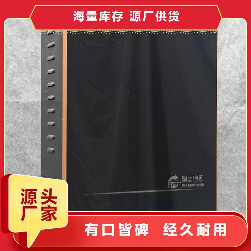 電加熱采暖鍋爐廠家-現(xiàn)貨充足