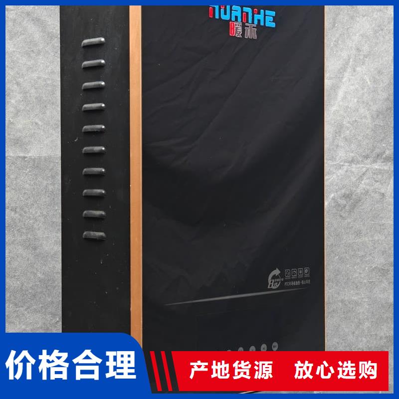 家用取暖爐-發(fā)貨快