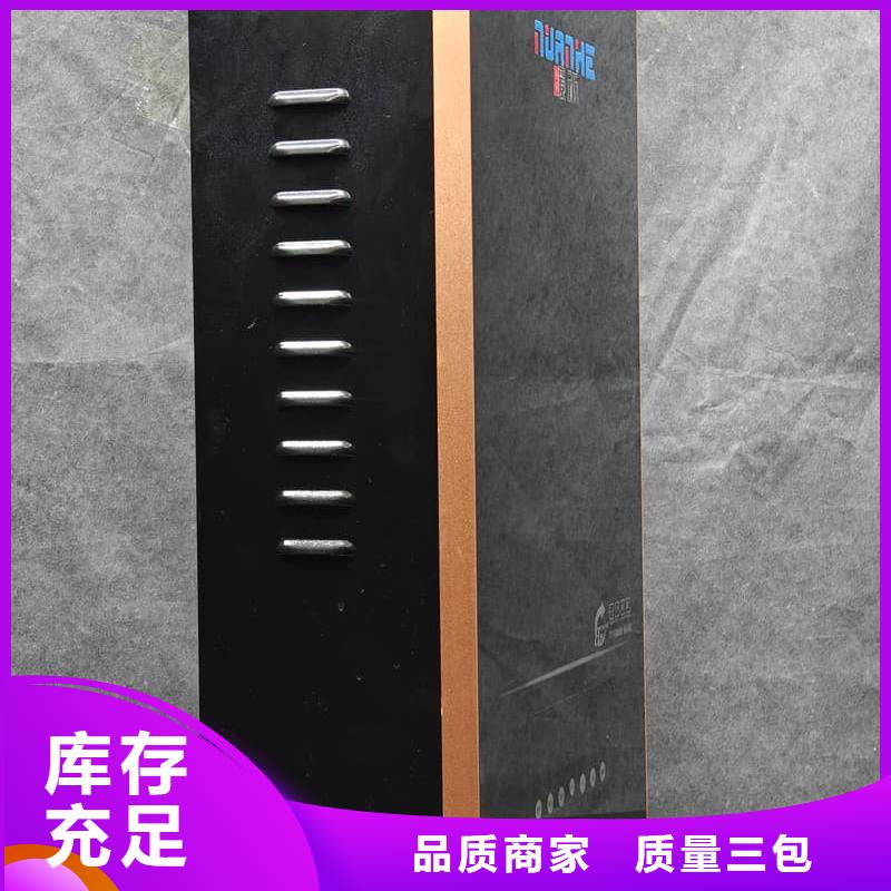 變頻電采暖爐-歡迎來廠考察