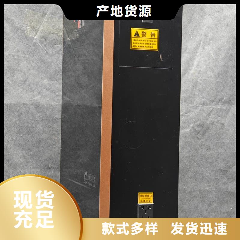 防干燒采暖爐十余年廠家