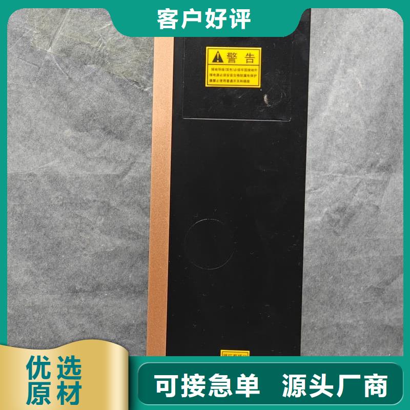 農(nóng)村煤改電采暖設備在哪里買