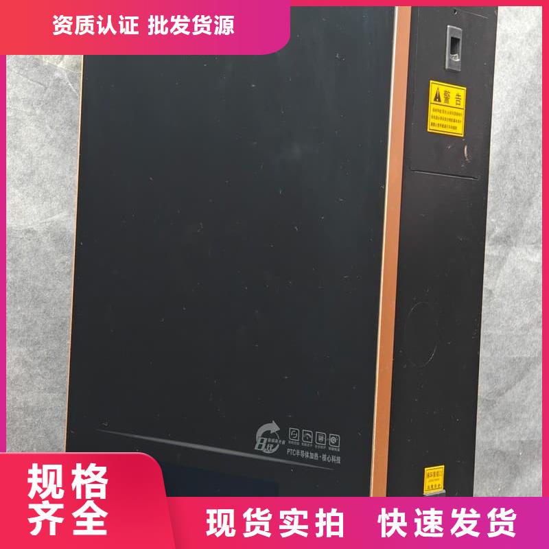 優(yōu)惠的防干燒采暖爐實(shí)力廠家