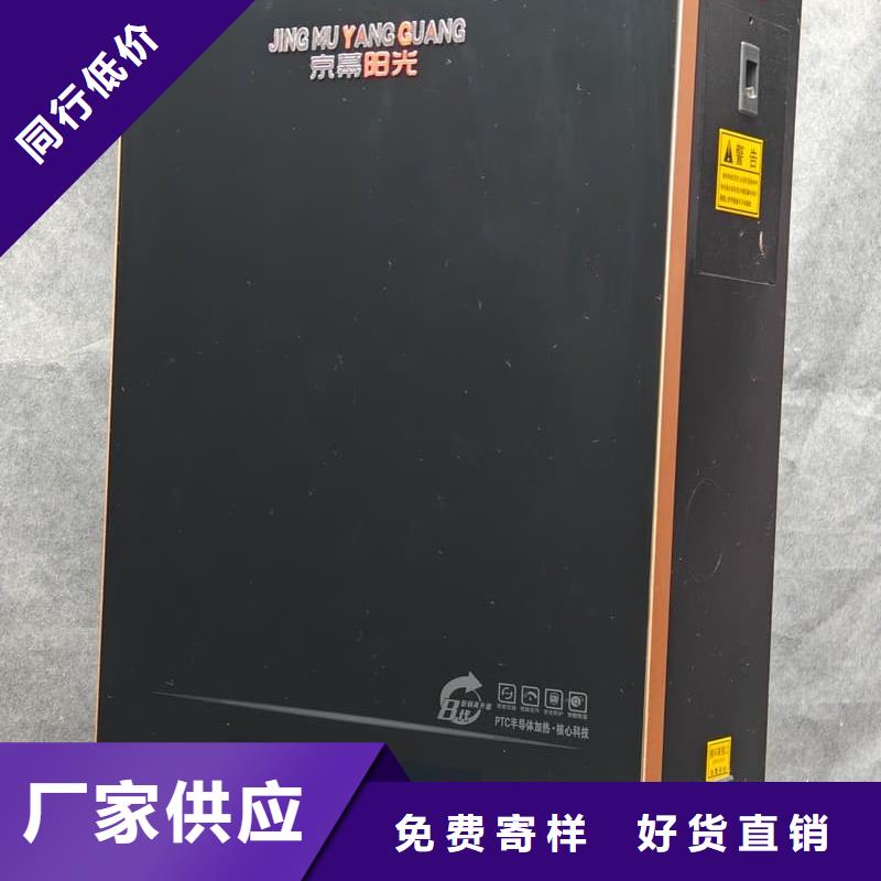 燃氣壁掛式采暖爐實力廠商