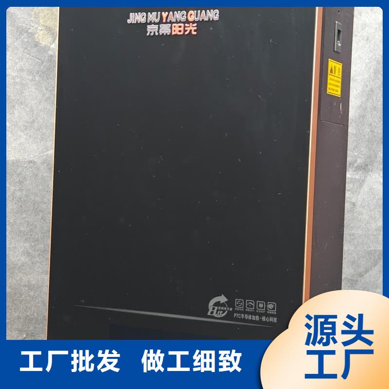 防干燒采暖爐產地直銷