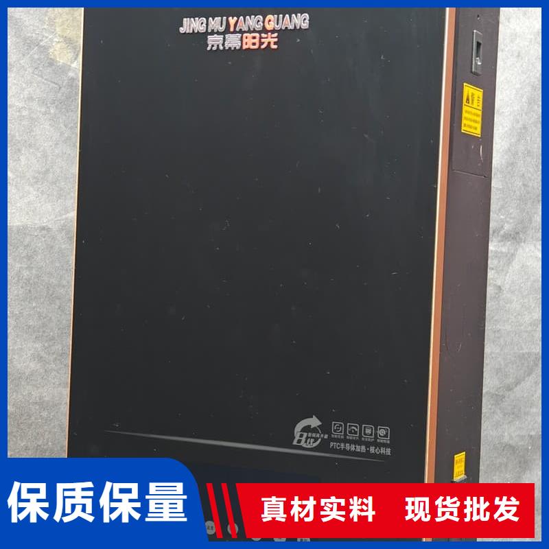 批發(fā)家用取暖爐_誠信企業(yè)