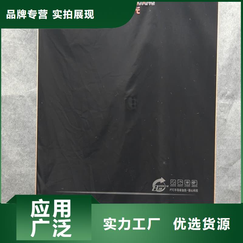 過熱保護(hù)采暖爐廠家數(shù)十年行業(yè)經(jīng)驗(yàn)