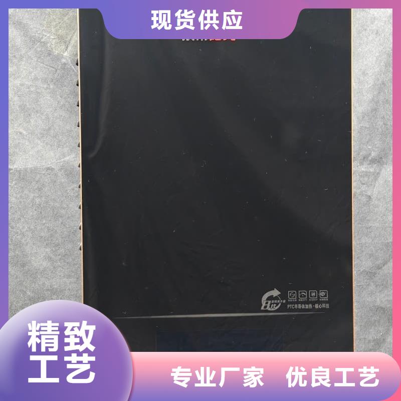 質(zhì)量合格的家用電鍋爐采暖廠家