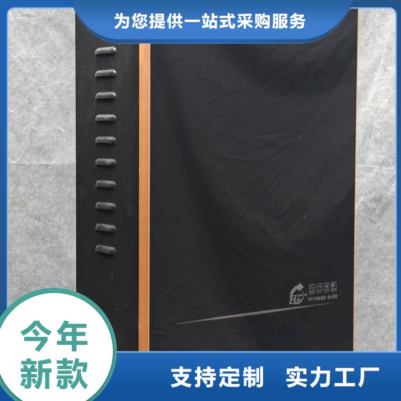 家用取暖爐-發(fā)貨快