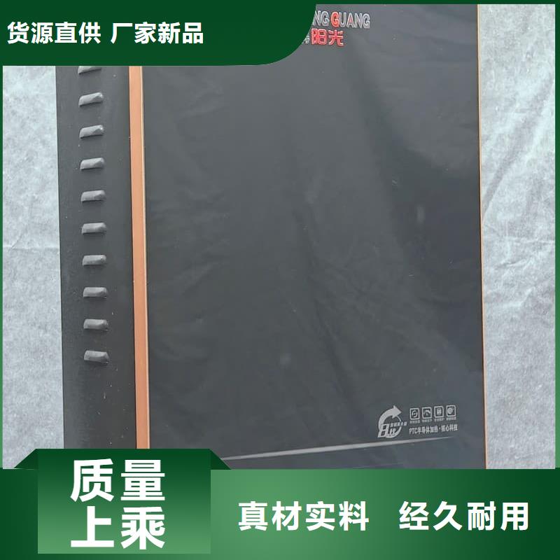 變頻電采暖爐廠家定制