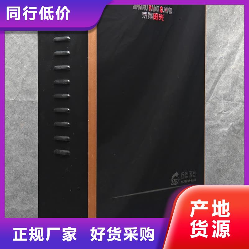 變頻電采暖爐出廠價(jià)
