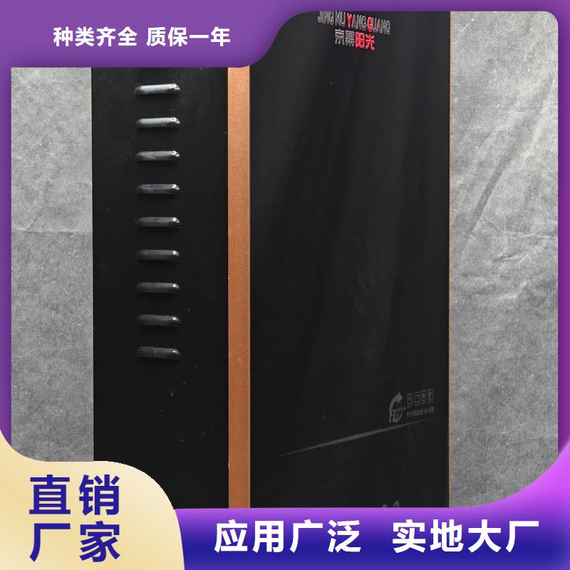 6L電采暖爐-高質(zhì)量6L電采暖爐