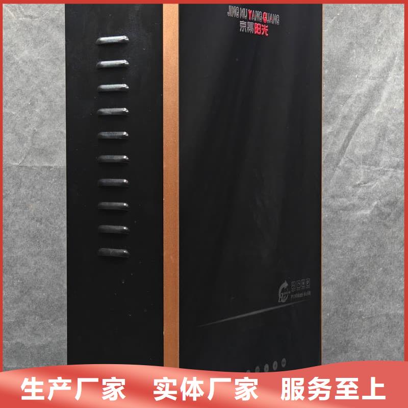 靠譜的臺式電采暖爐公司