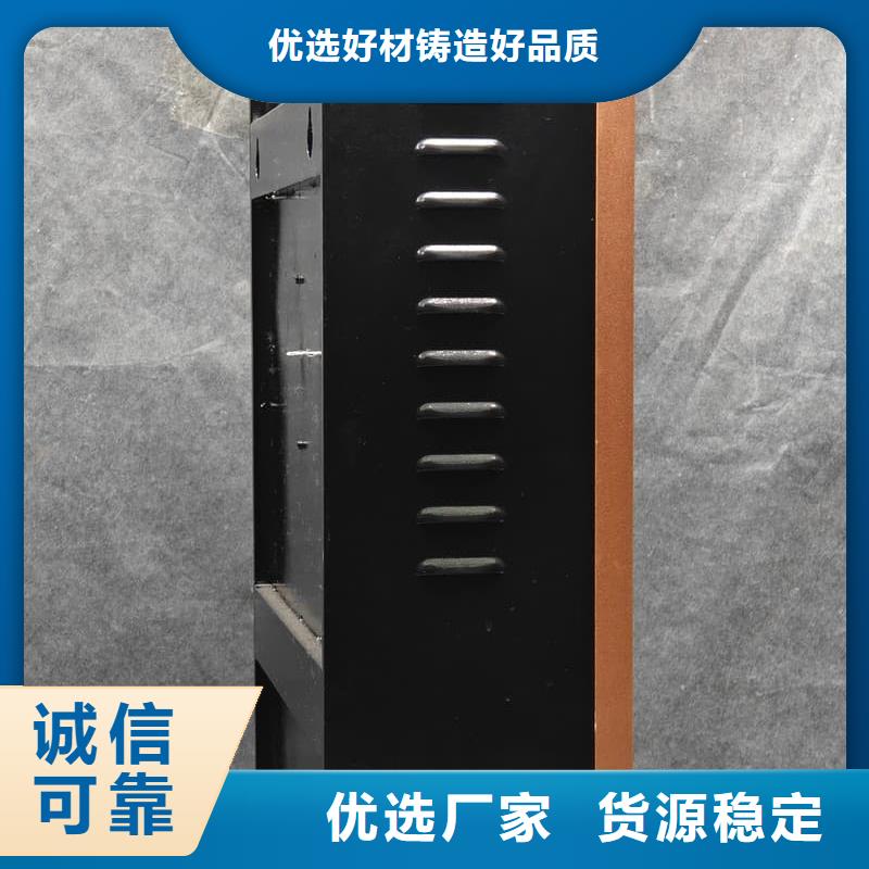 家庭電采暖爐質(zhì)保一年