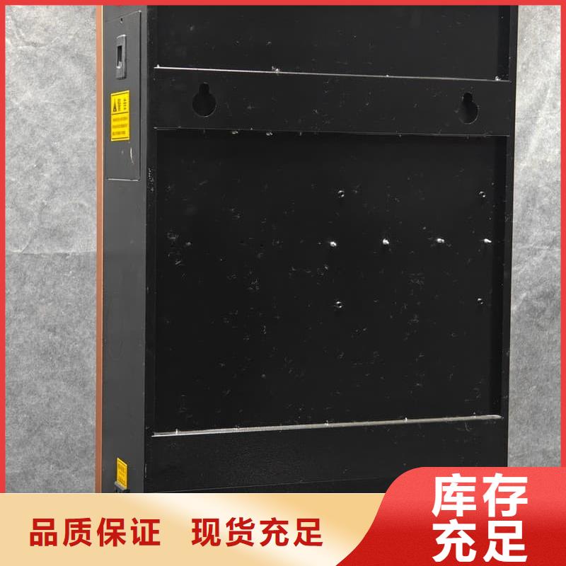 批發(fā)變頻電采暖爐_生產(chǎn)廠家