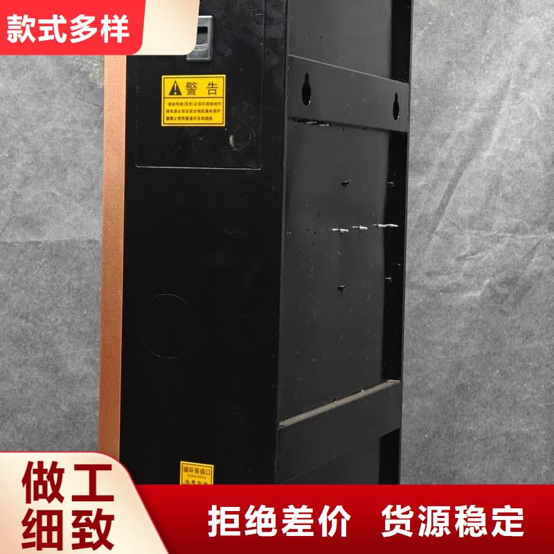 家庭電采暖爐廠家直銷-誠(chéng)信經(jīng)營(yíng)