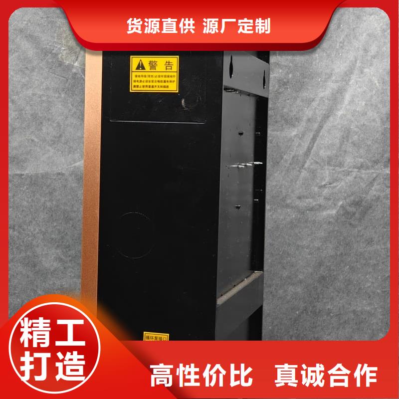 電加熱采暖鍋爐廠家-現(xiàn)貨充足