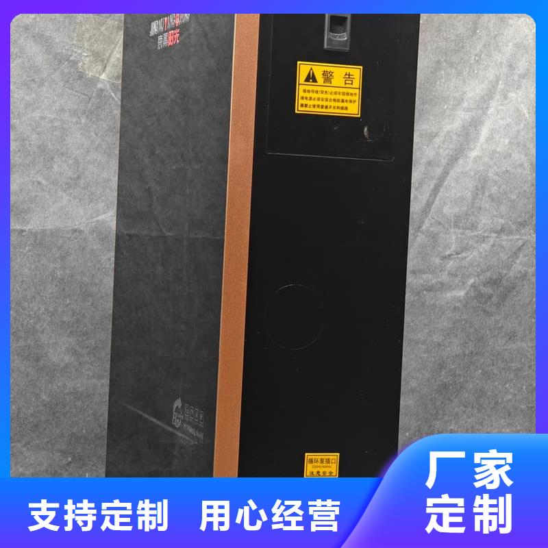 發(fā)貨及時的壁掛式電采暖爐公司