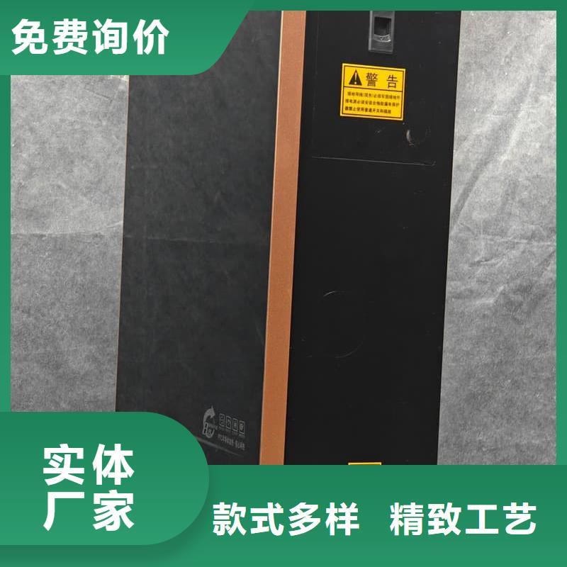 壁掛爐直供全國(guó)品牌:本地廠家