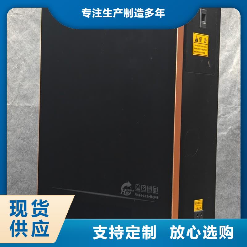 過熱保護采暖爐生產(chǎn)廠商