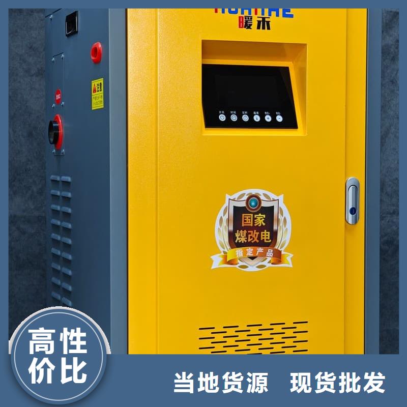 燃?xì)獗趻焓讲膳癄t_歡迎您