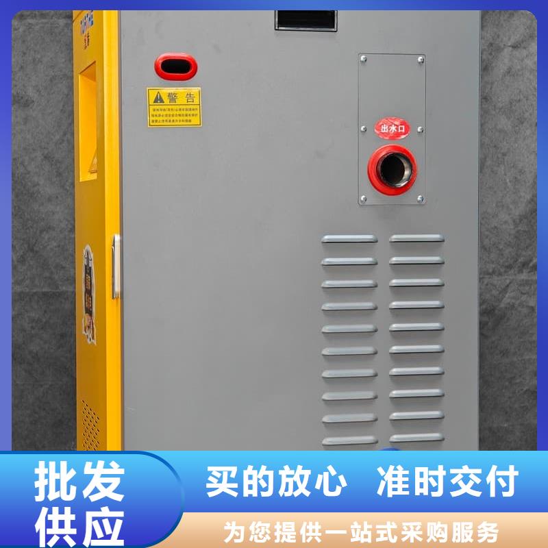 質(zhì)量合格的家用電鍋爐采暖廠家