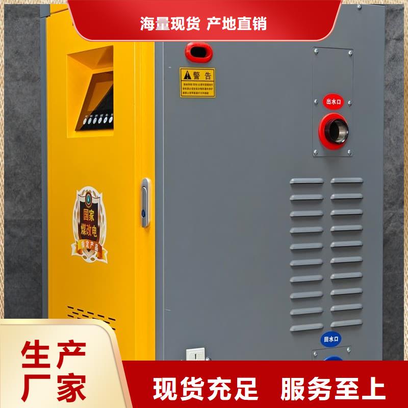 家用取暖爐廠家加工