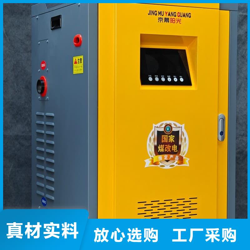 燃?xì)獗趻焓讲膳癄t_歡迎您