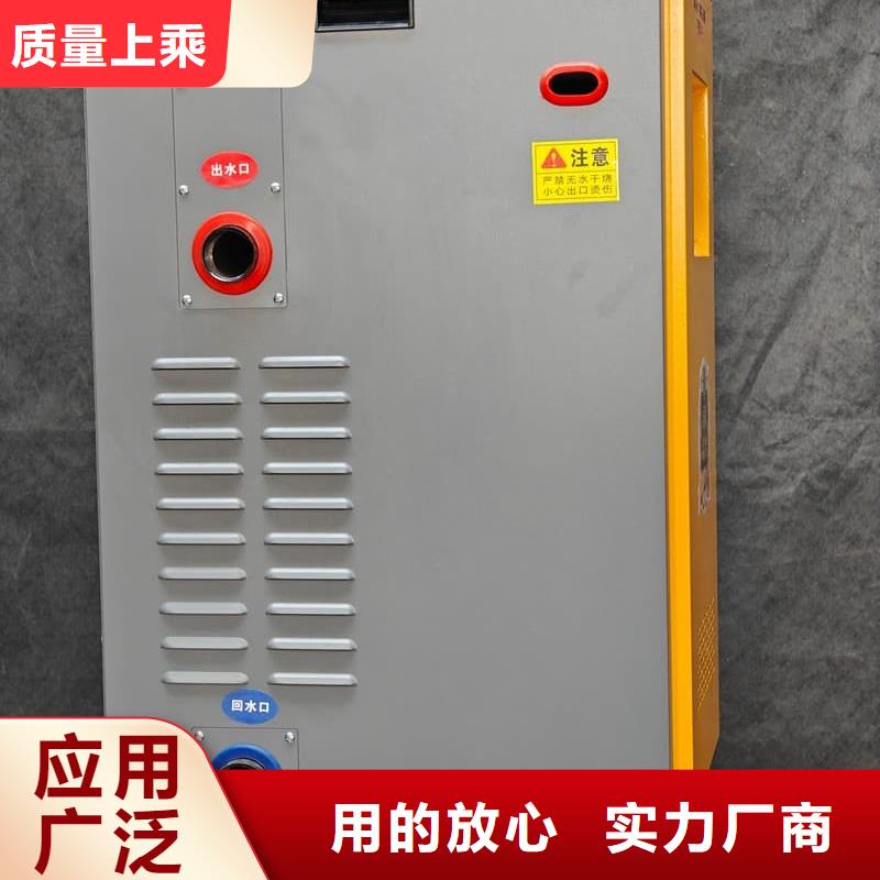 的家用電鍋爐采暖廠家